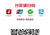 关注不迷路！“阿杜吉他 ”期待您的赞助！